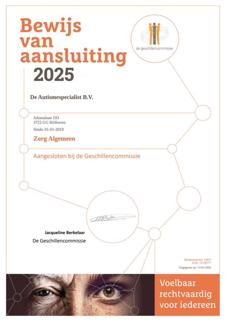 Aansluitbewijs geschillencommissie 2025.png